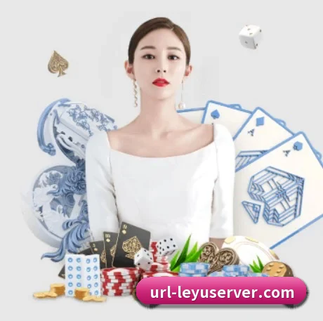 乐鱼电竞 APP 界面
